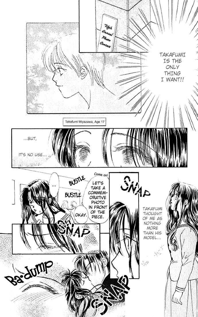 XXX Kiss Mark Chapter 0 page 28 - Chapter 0
