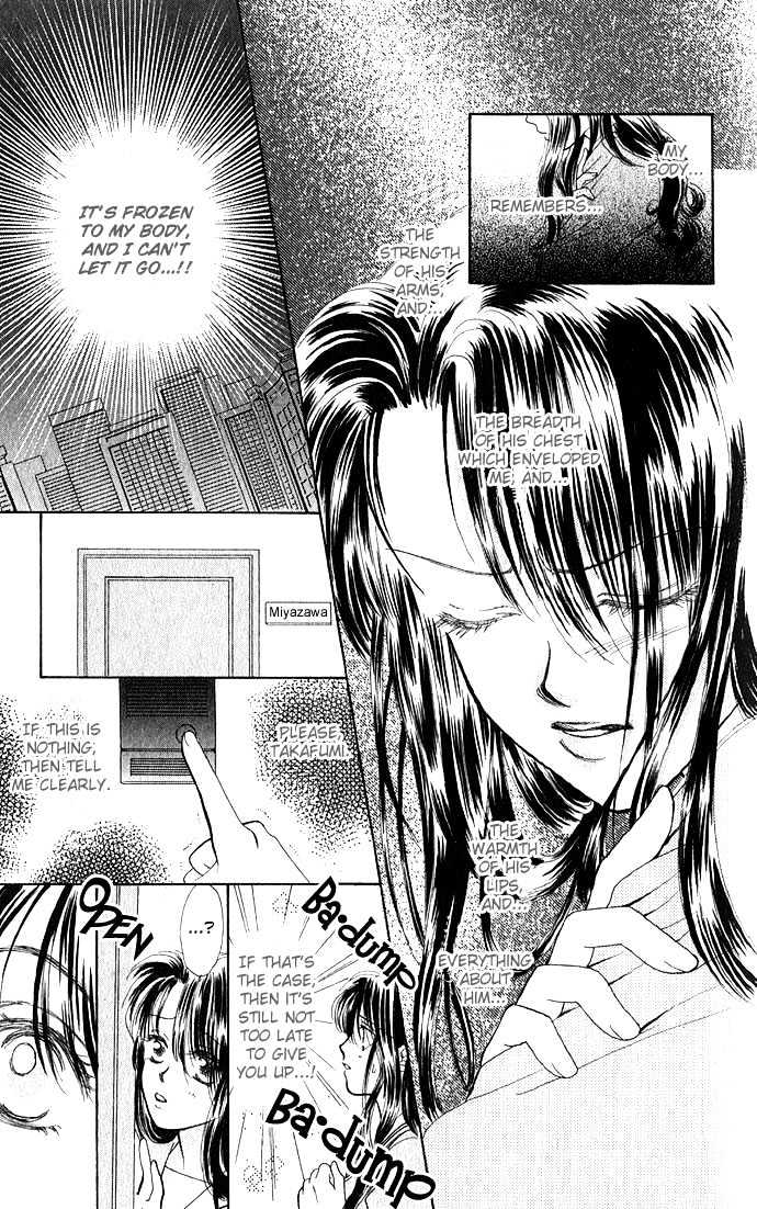 XXX Kiss Mark Chapter 0 page 29 - Chapter 0