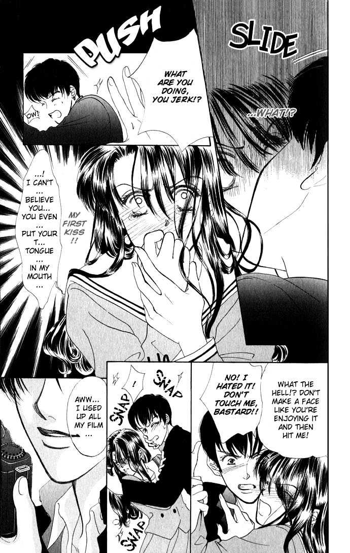 XXX Kiss Mark Chapter 0 page 3 - Chapter 0