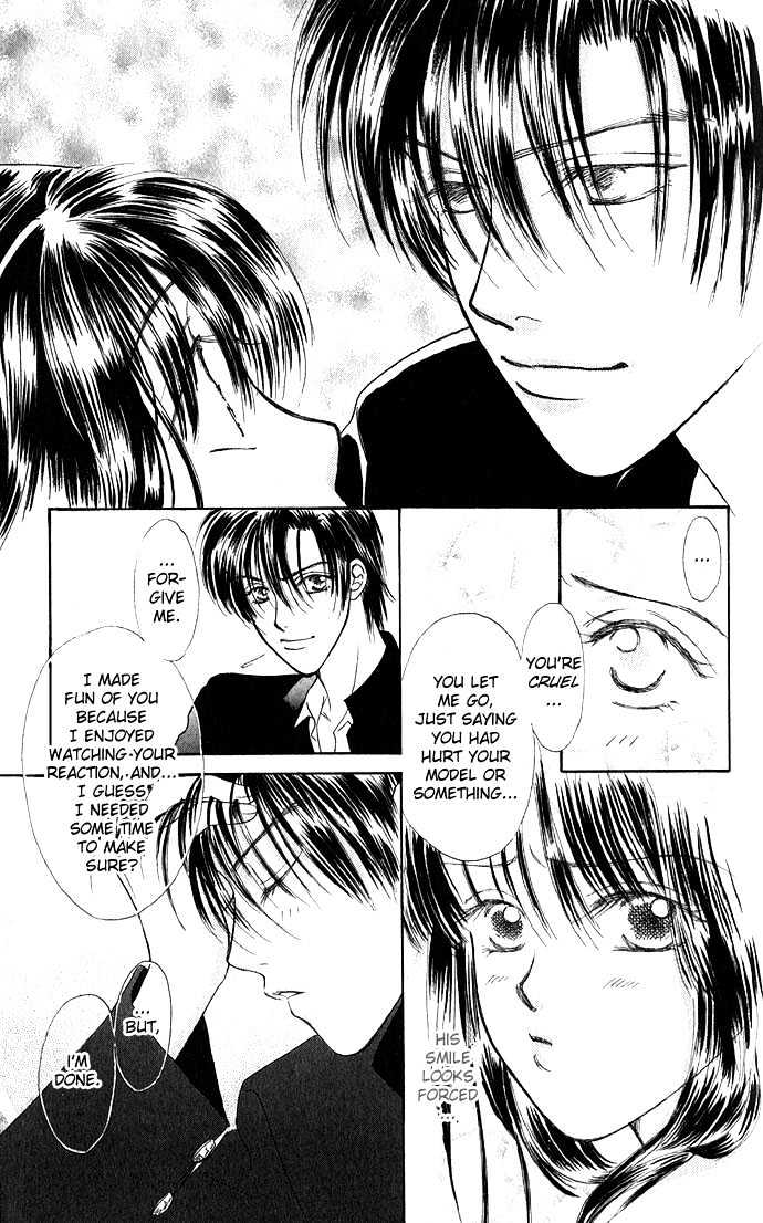 XXX Kiss Mark Chapter 0 page 32 - Chapter 0
