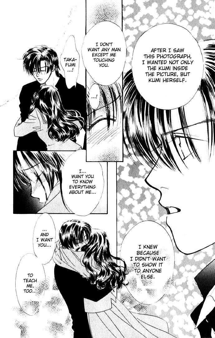 XXX Kiss Mark Chapter 0 page 33 - Chapter 0