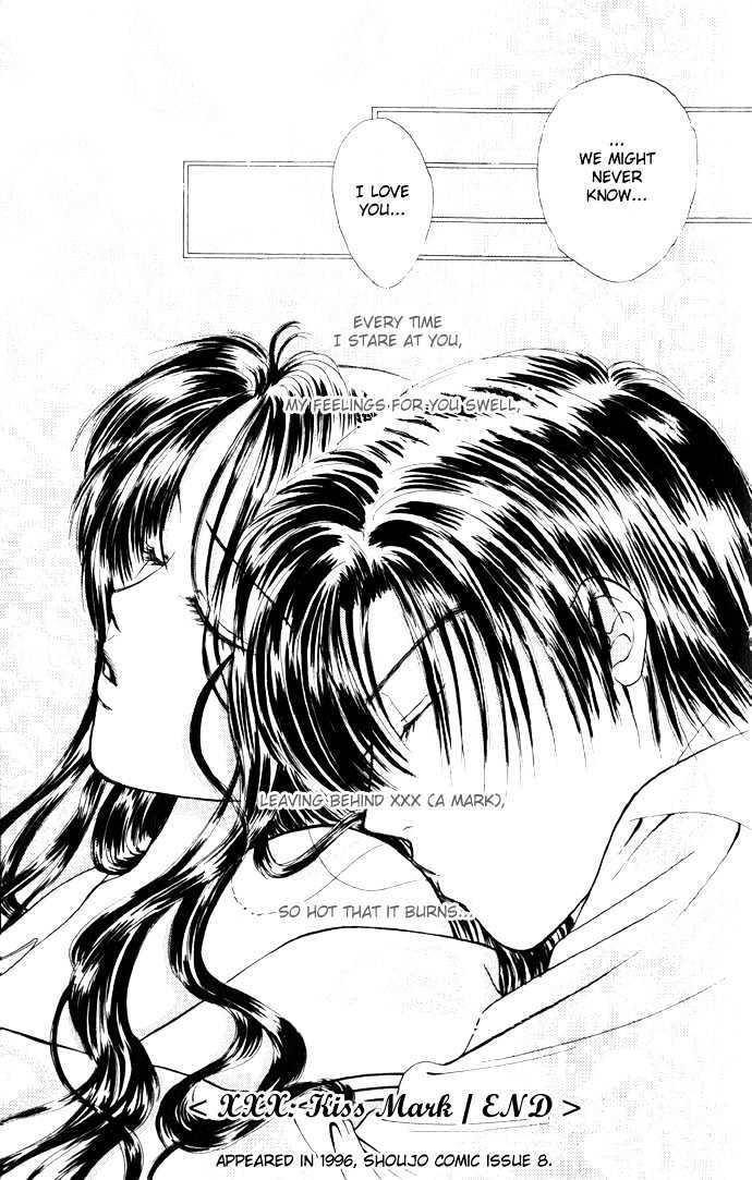 XXX Kiss Mark Chapter 0 page 34 - Chapter 0