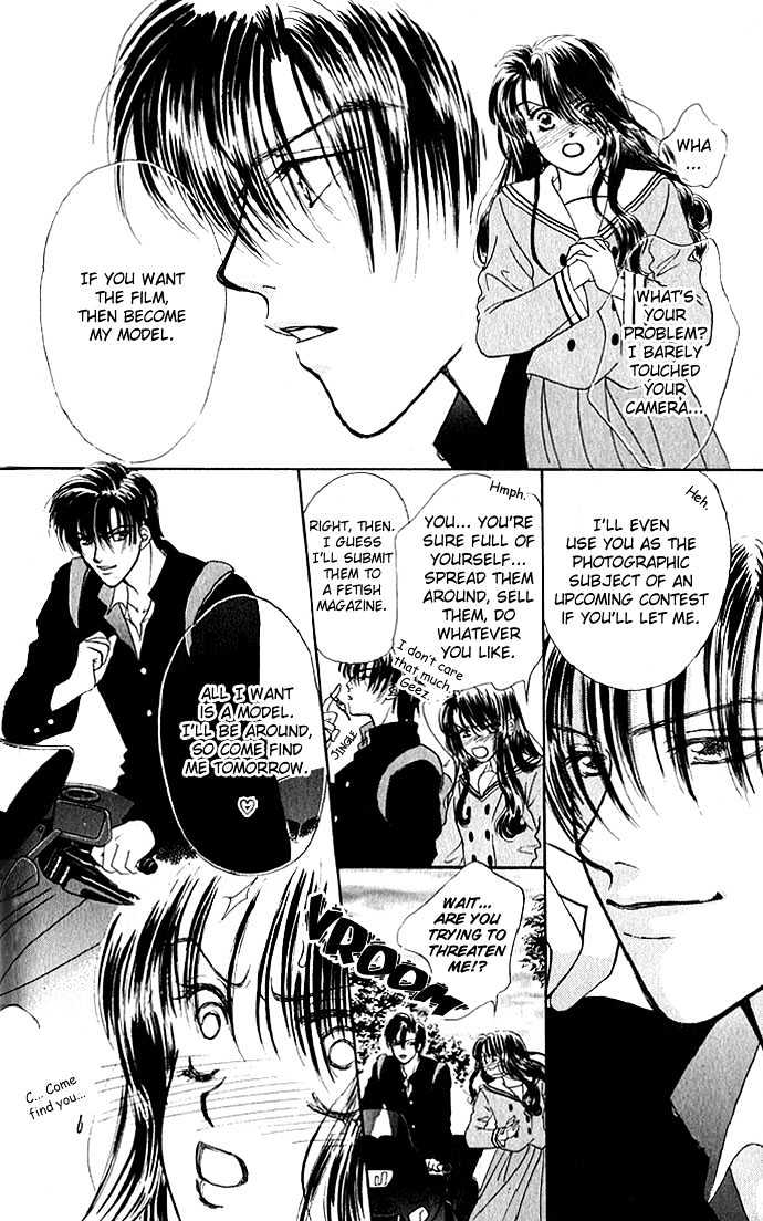 XXX Kiss Mark Chapter 0 page 6 - Chapter 0