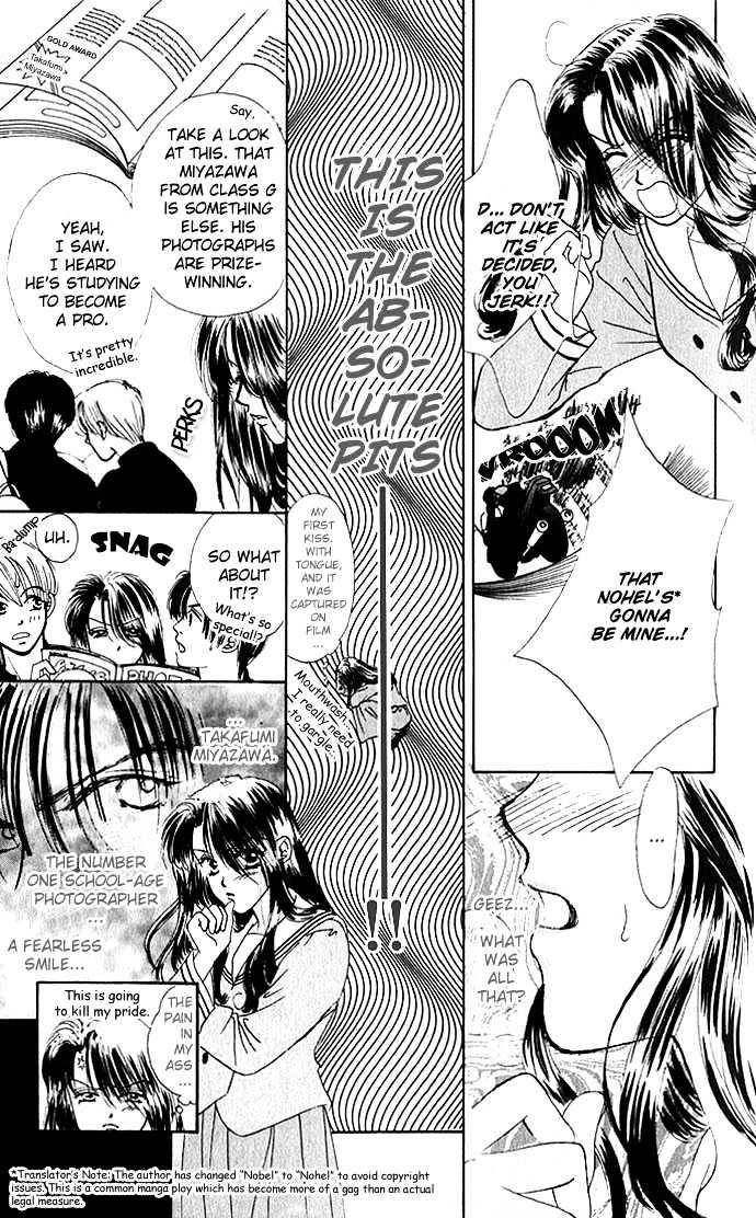 XXX Kiss Mark Chapter 0 page 7 - Chapter 0