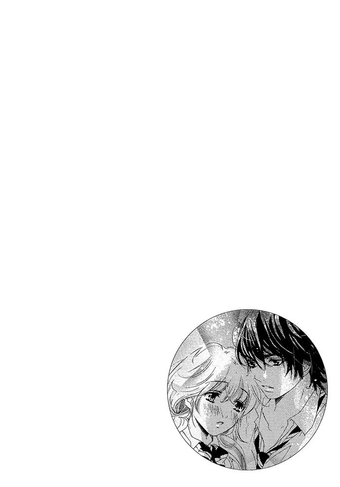 XXX Lesson Chapter 1 page 10 - Chapter 1
