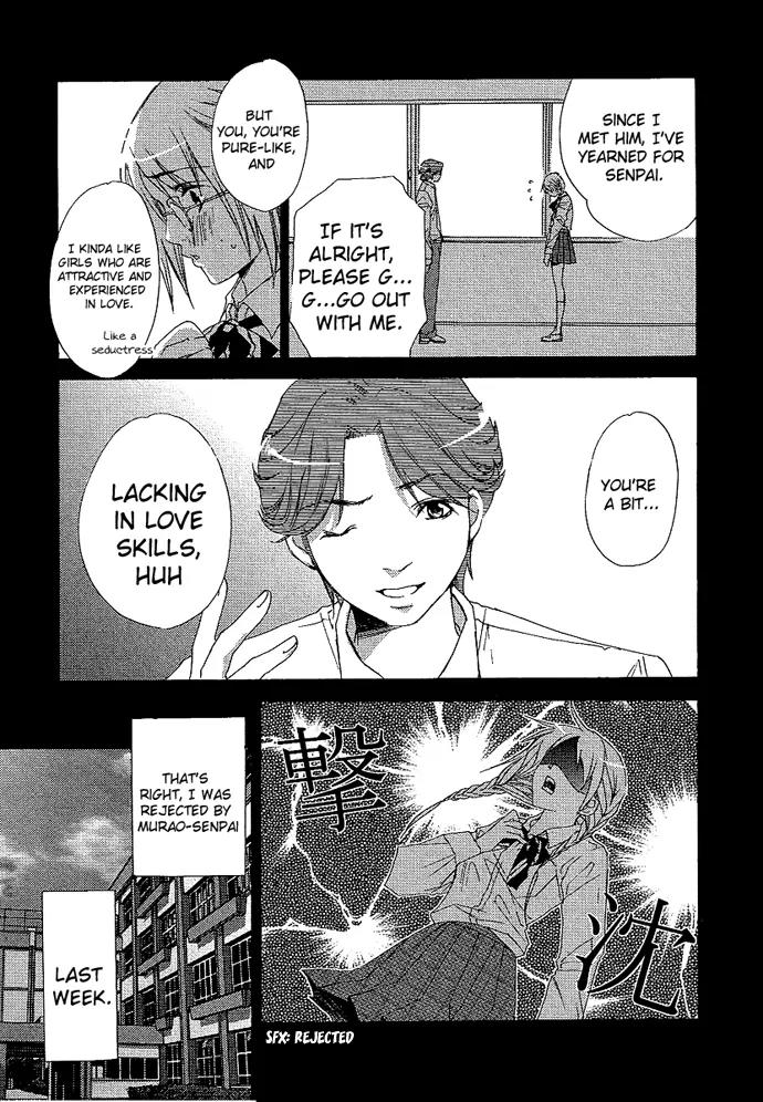 XXX Lesson Chapter 1 page 11 - Chapter 1