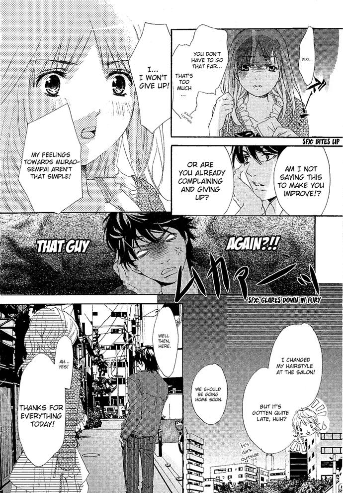 XXX Lesson Chapter 1 page 20 - Chapter 1