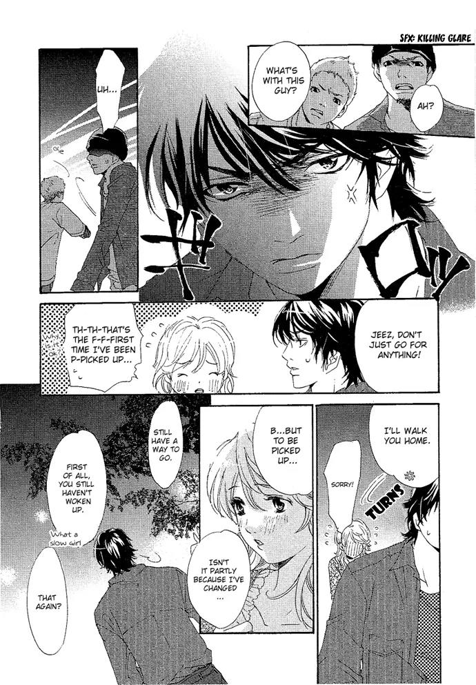 XXX Lesson Chapter 1 page 22 - Chapter 1