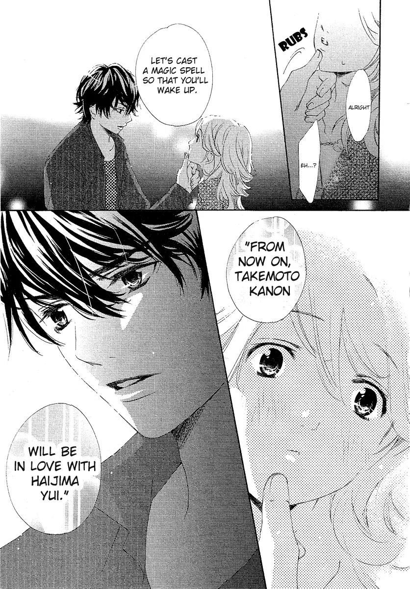 XXX Lesson Chapter 1 page 23 - Chapter 1