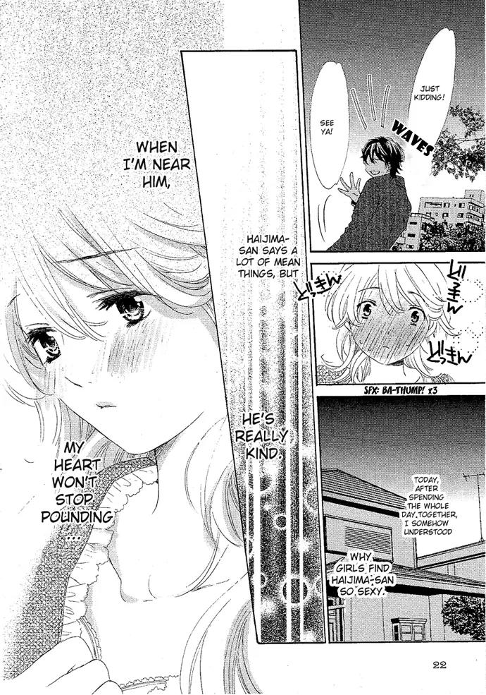 XXX Lesson Chapter 1 page 24 - Chapter 1