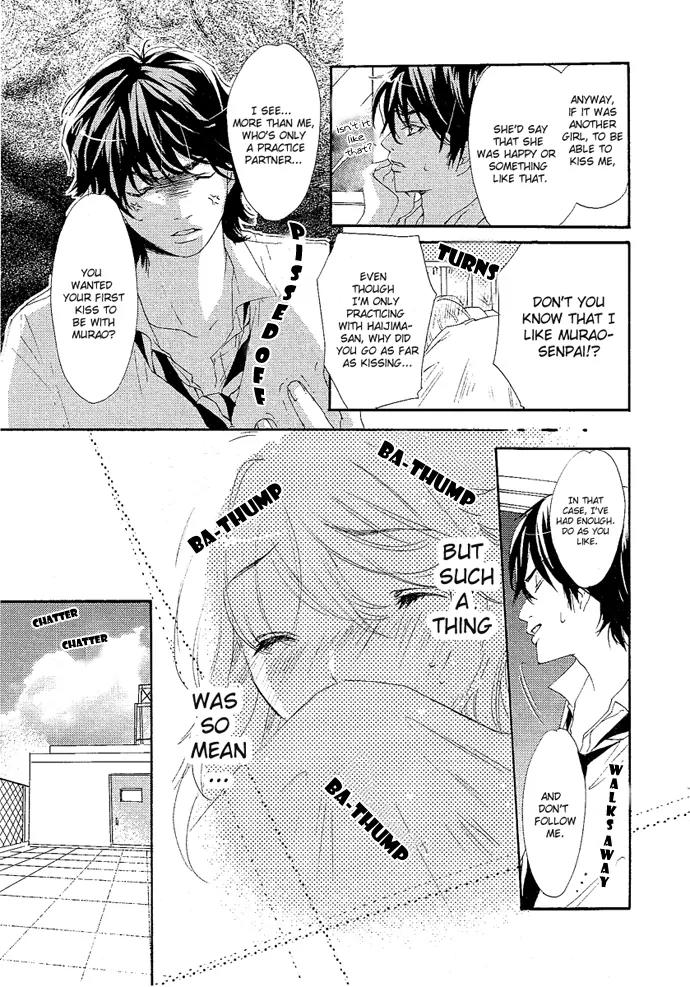 XXX Lesson Chapter 1 page 27 - Chapter 1
