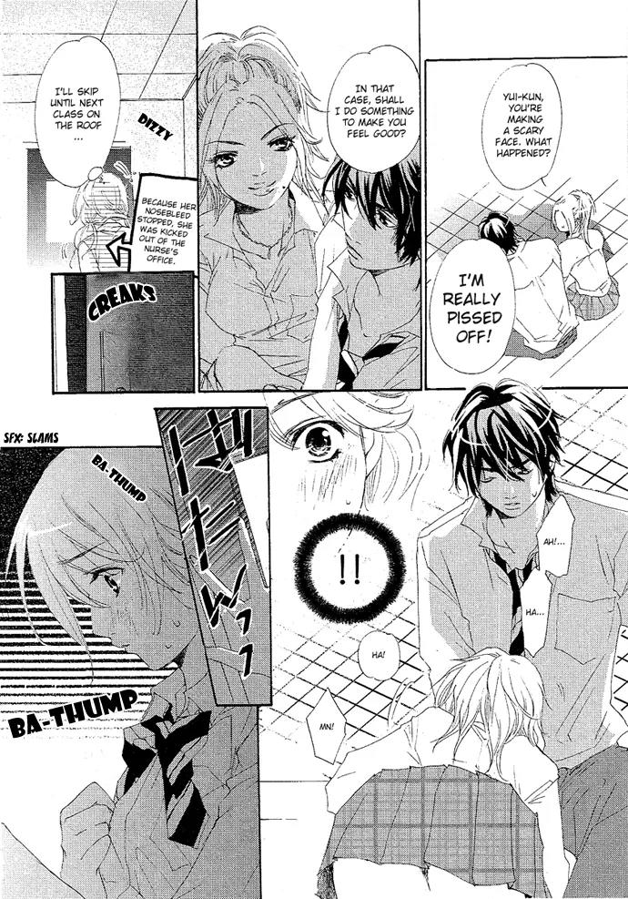 XXX Lesson Chapter 1 page 28 - Chapter 1