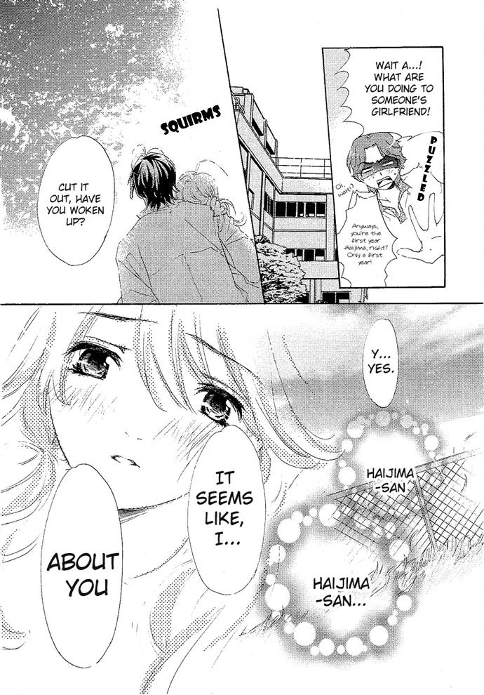 XXX Lesson Chapter 1 page 32 - Chapter 1