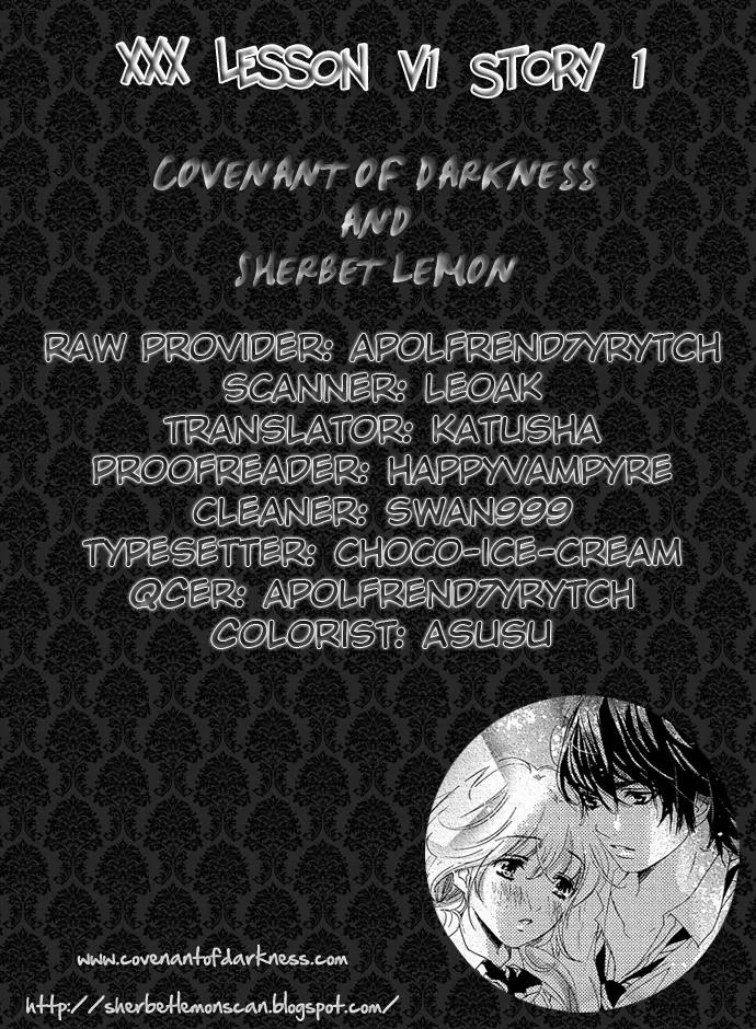 XXX Lesson Chapter 1 page 4 - Chapter 1