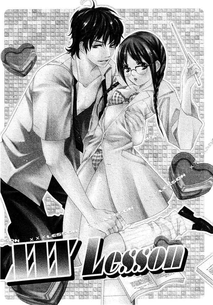 XXX Lesson Chapter 1 page 9 - Chapter 1