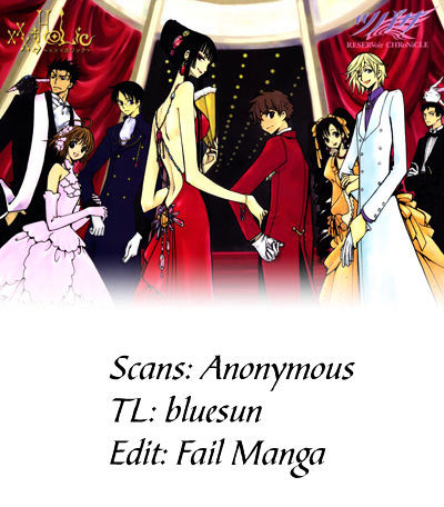 xxxHOLiC Rei Chapter 1 page 21 - Chapter 1