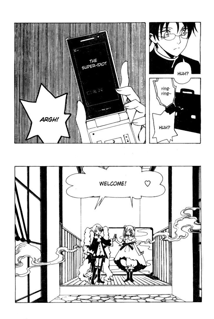 xxxHOLiC Rei Chapter 1 page 8 - Chapter 1