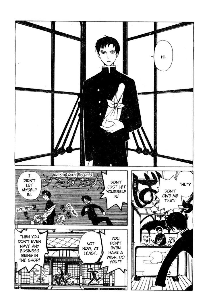 xxxHOLiC Rei Chapter 1 page 9 - Chapter 1