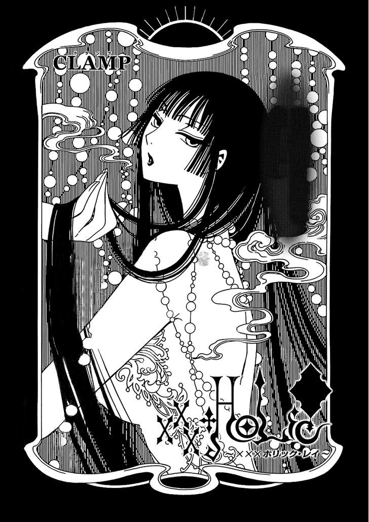 xxxHOLiC Rei Chapter 10 page 1 - Chapter 10
