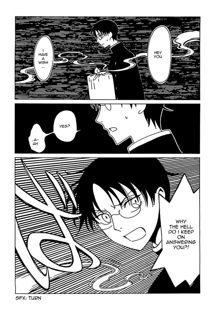 xxxHOLiC Rei Chapter 10 page 11 - Chapter 10