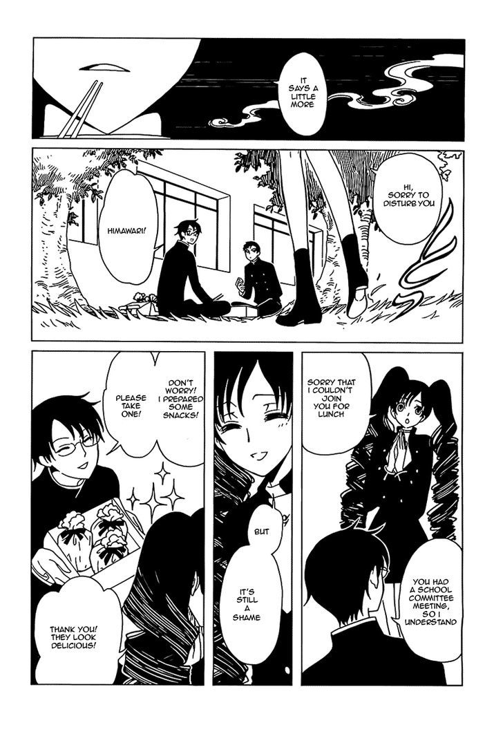 xxxHOLiC Rei Chapter 10 page 3 - Chapter 10