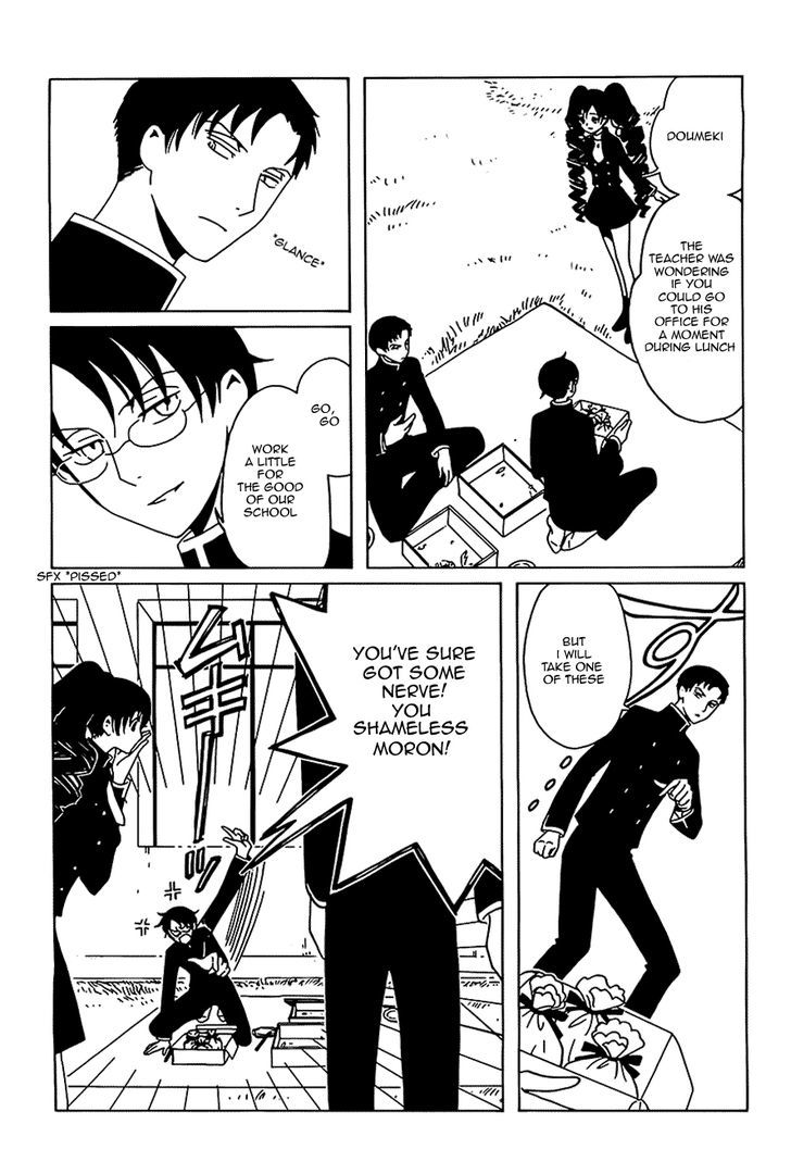xxxHOLiC Rei Chapter 10 page 4 - Chapter 10