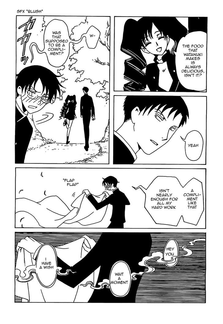 xxxHOLiC Rei Chapter 10 page 5 - Chapter 10