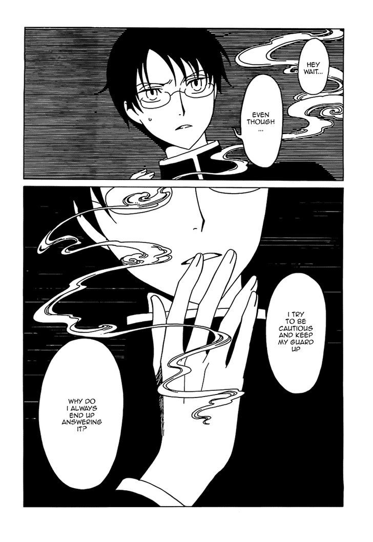 xxxHOLiC Rei Chapter 10 page 7 - Chapter 10