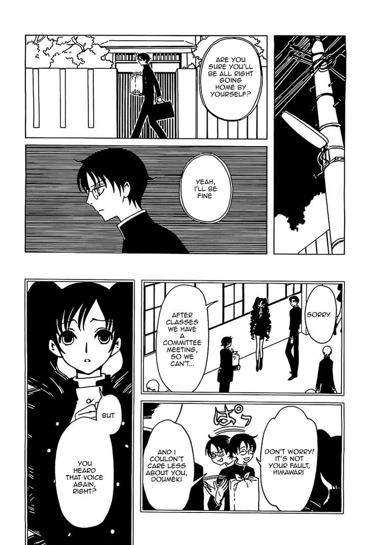 xxxHOLiC Rei Chapter 10 page 8 - Chapter 10