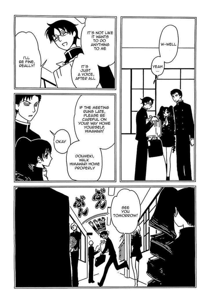 xxxHOLiC Rei Chapter 10 page 9 - Chapter 10