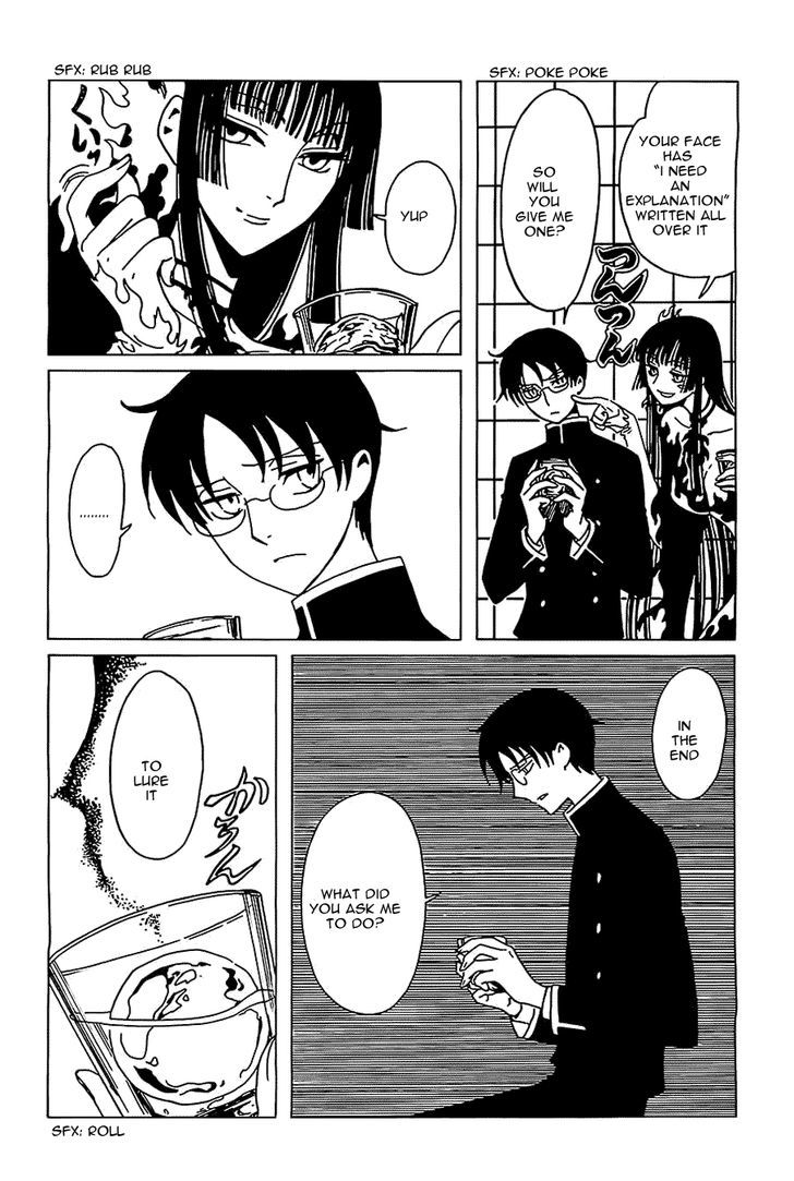 xxxHOLiC Rei Chapter 11 page 10 - Chapter 11