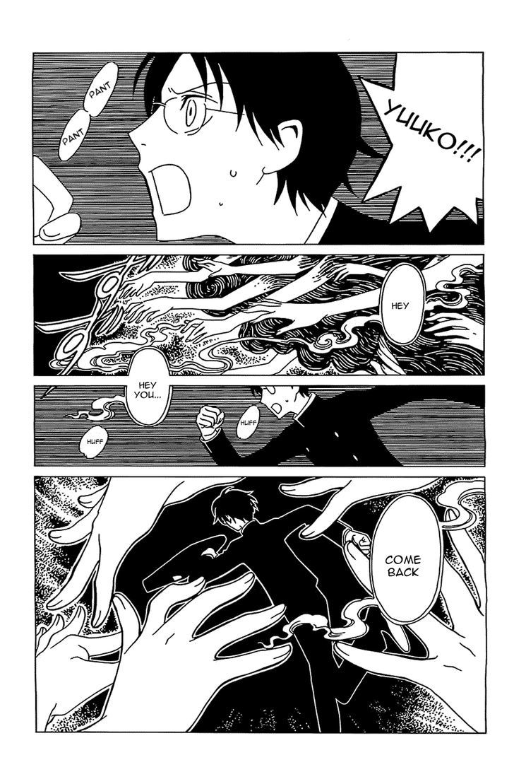 xxxHOLiC Rei Chapter 11 page 4 - Chapter 11