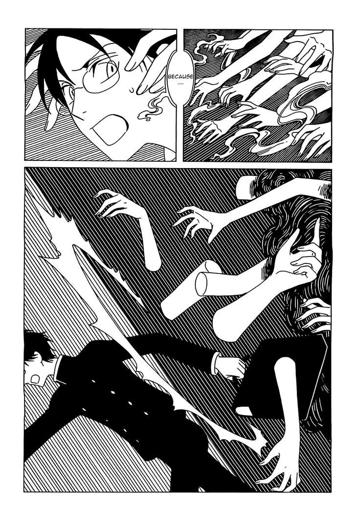 xxxHOLiC Rei Chapter 11 page 5 - Chapter 11