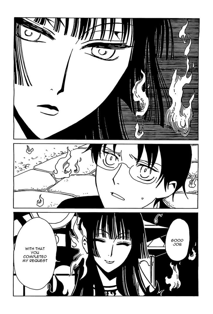 xxxHOLiC Rei Chapter 11 page 8 - Chapter 11