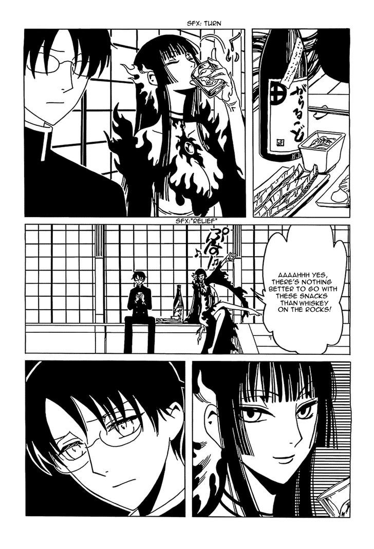 xxxHOLiC Rei Chapter 11 page 9 - Chapter 11