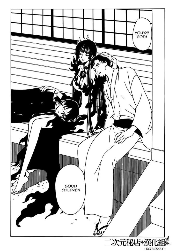 xxxHOLiC Rei Chapter 12 page 11 - Chapter 12