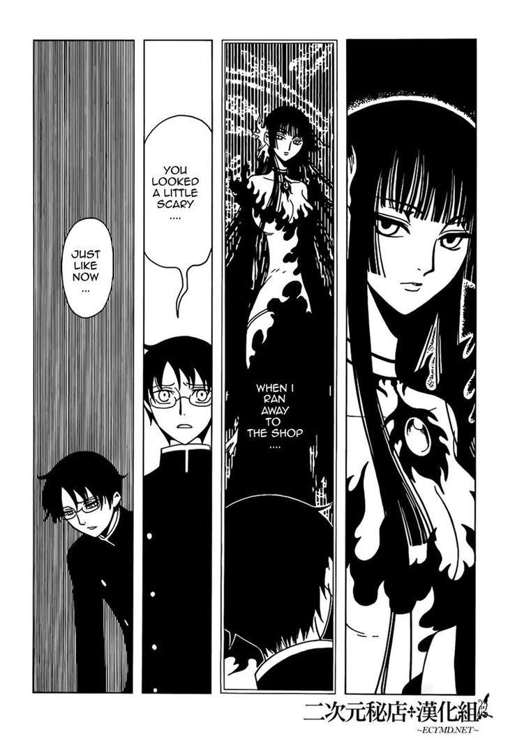 xxxHOLiC Rei Chapter 12 page 3 - Chapter 12