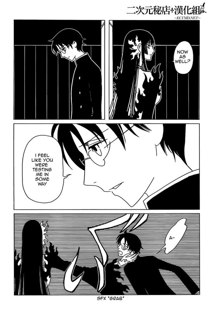 xxxHOLiC Rei Chapter 12 page 4 - Chapter 12
