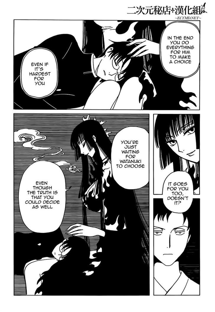 xxxHOLiC Rei Chapter 12 page 8 - Chapter 12