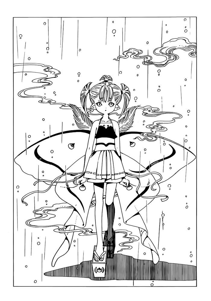xxxHOLiC Rei Chapter 13 page 12 - Chapter 13