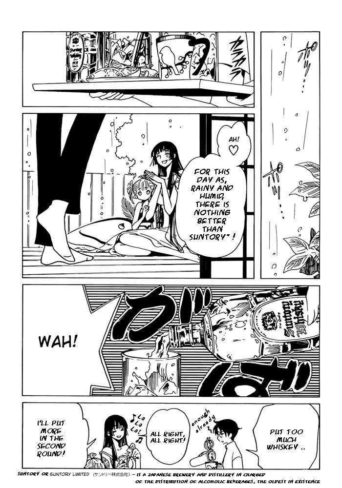 xxxHOLiC Rei Chapter 13 page 14 - Chapter 13