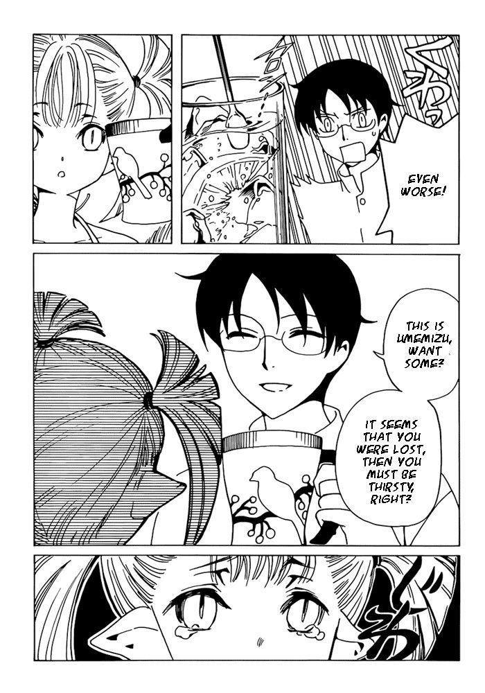 xxxHOLiC Rei Chapter 13 page 15 - Chapter 13