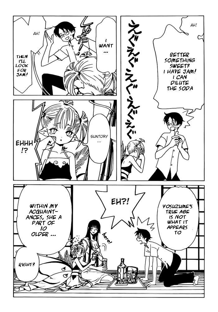 xxxHOLiC Rei Chapter 13 page 16 - Chapter 13