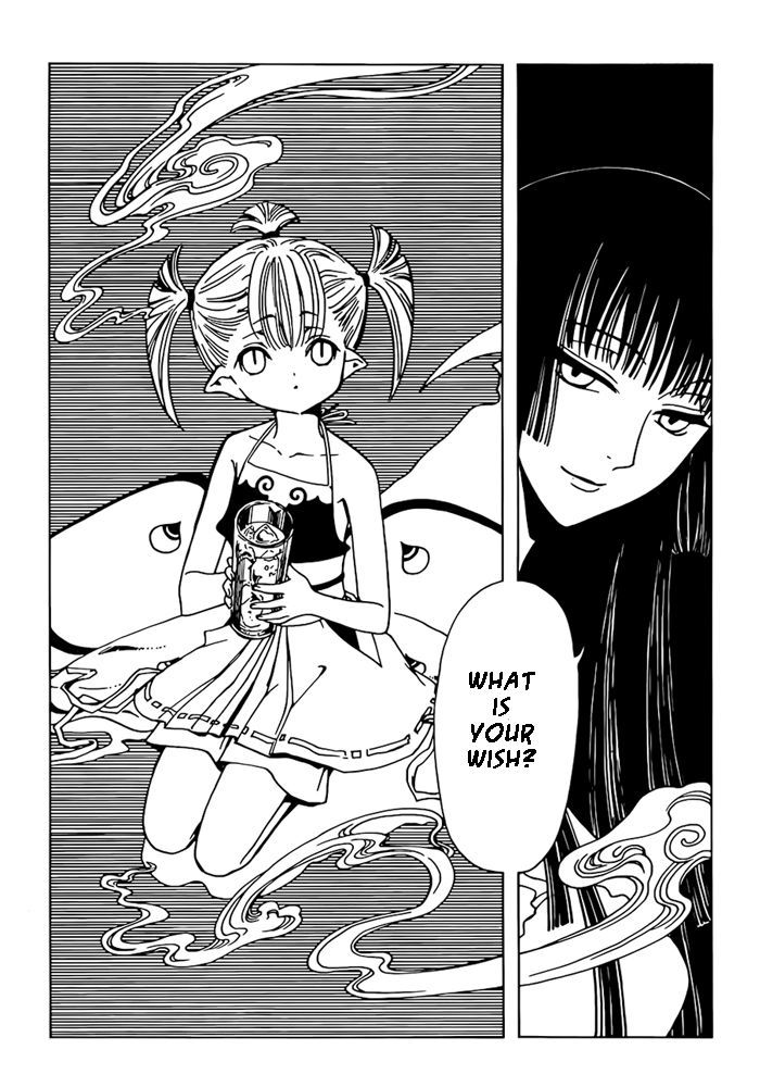 xxxHOLiC Rei Chapter 13 page 18 - Chapter 13