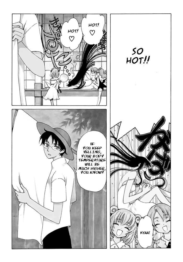 xxxHOLiC Rei Chapter 13 page 2 - Chapter 13