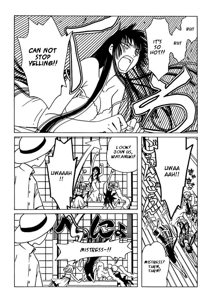 xxxHOLiC Rei Chapter 13 page 3 - Chapter 13