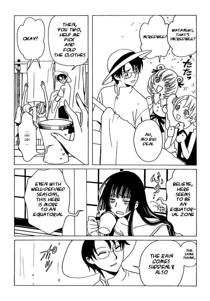 xxxHOLiC Rei Chapter 13 page 5 - Chapter 13