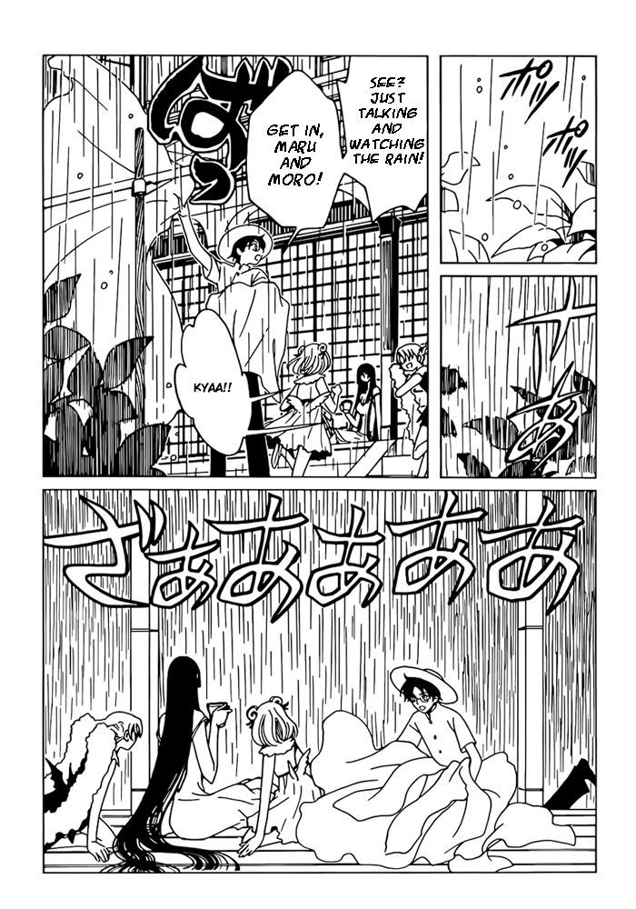 xxxHOLiC Rei Chapter 13 page 6 - Chapter 13