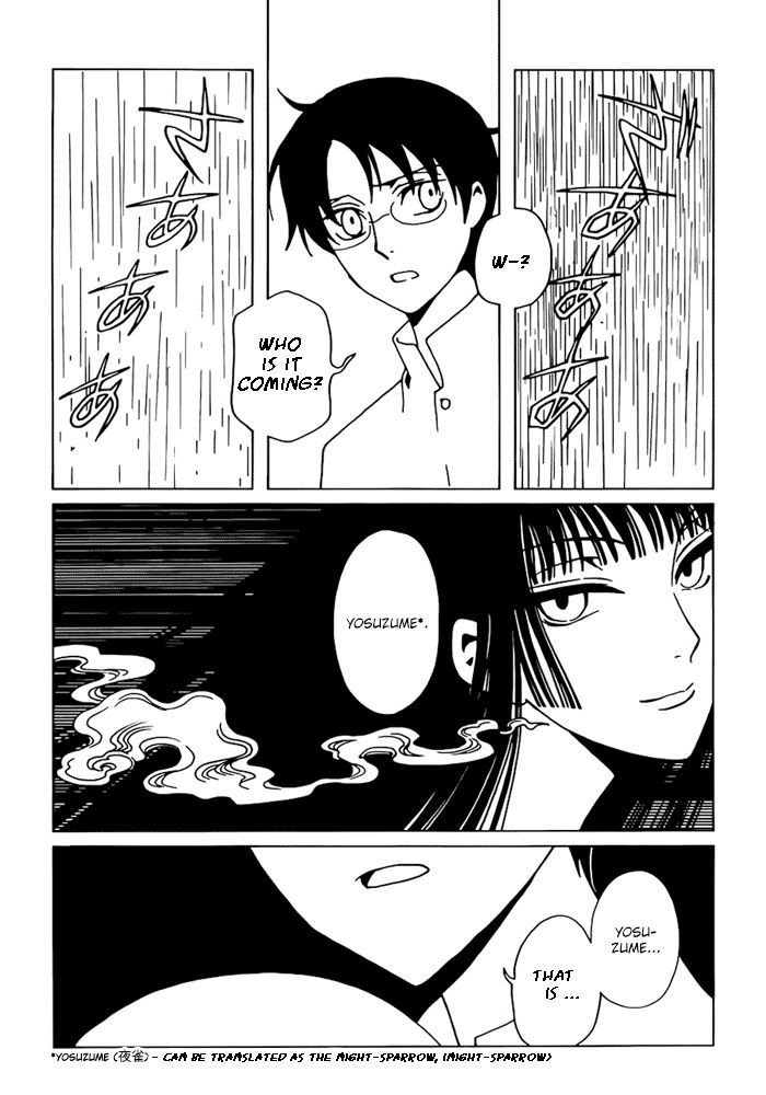 xxxHOLiC Rei Chapter 13 page 8 - Chapter 13