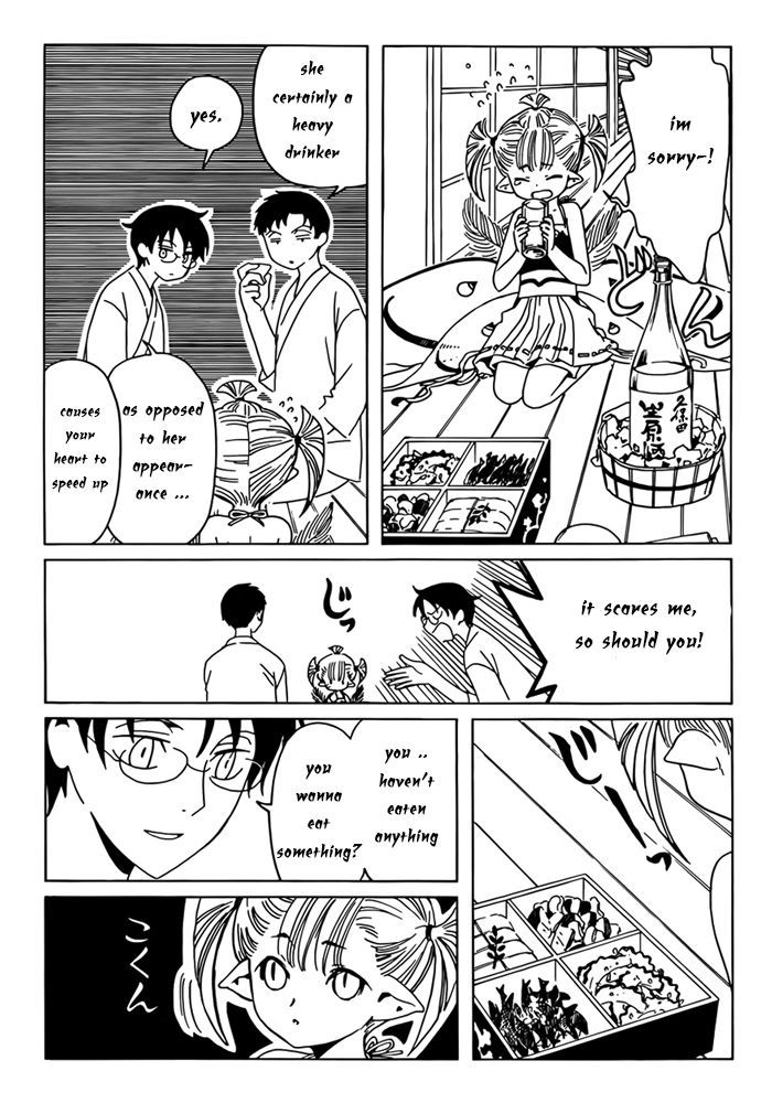xxxHOLiC Rei Chapter 14 page 10 - Chapter 14